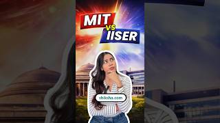 IISER Pune vs MIT-WPU | Research vs Placements | Best Choice After 12th Science #iiserpune #mitwpu