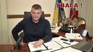 Ситуація наразі 24.02.2022, 19:20 (ВІДЕО)