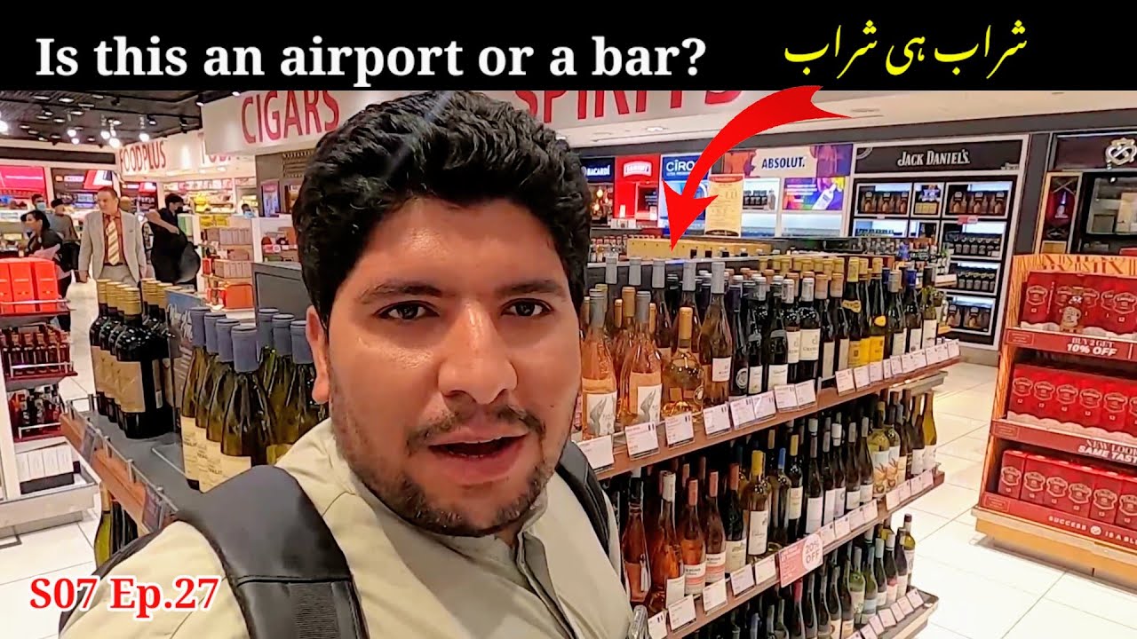 🇮🇶 Iraq Baghdad to Pakistan travel by air | S07 Ep.27 | fly Dubai | Is this an airport or a bar?