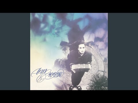 Mo Gui De Huo Wo (Album Version)