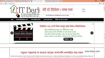 36  Wordpress Dashboard 12  ITBari Tutorials