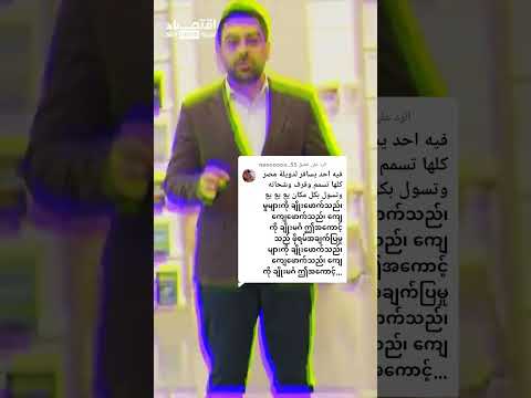 اة دا حقيقي في طيران كتير وغالبا الوقت دا من السنة مش بتكون فنادق مفولة بتبدا من ٢٠ديسمبر حتي٧يناير