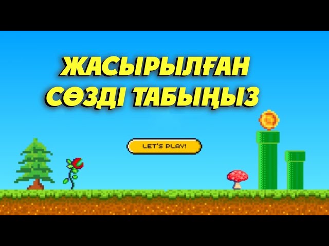 Ол мас әйелді жыныстық қатынасқа түсуге азғырған. Анус фотосындағы үлкен тесік