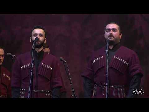 Basiani - Chakrulo / ჩაკრულო