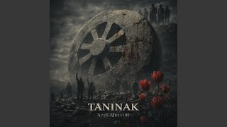 Az Khoone Javanane Vatan - از خونه جوانان وطن - TANINAK