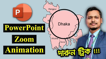 How to Create PowerPoint Zoom Animation || PowerPoint Tutorial In Bangla