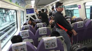 桃園機場捷運 直達車 長榮航空 三麗鷗家族廣告彩繪列車 Taoyuan Metro