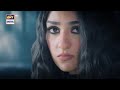 اغنية مسلسل ضرغام      شيرزمان     وفجر    