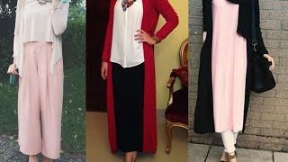 Casual Hijab styles for Short Girl ملابس كاجوال تناسب الفتاة القصيرة