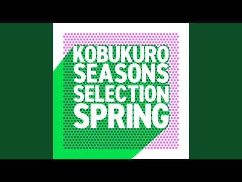 Sakura - YouTube