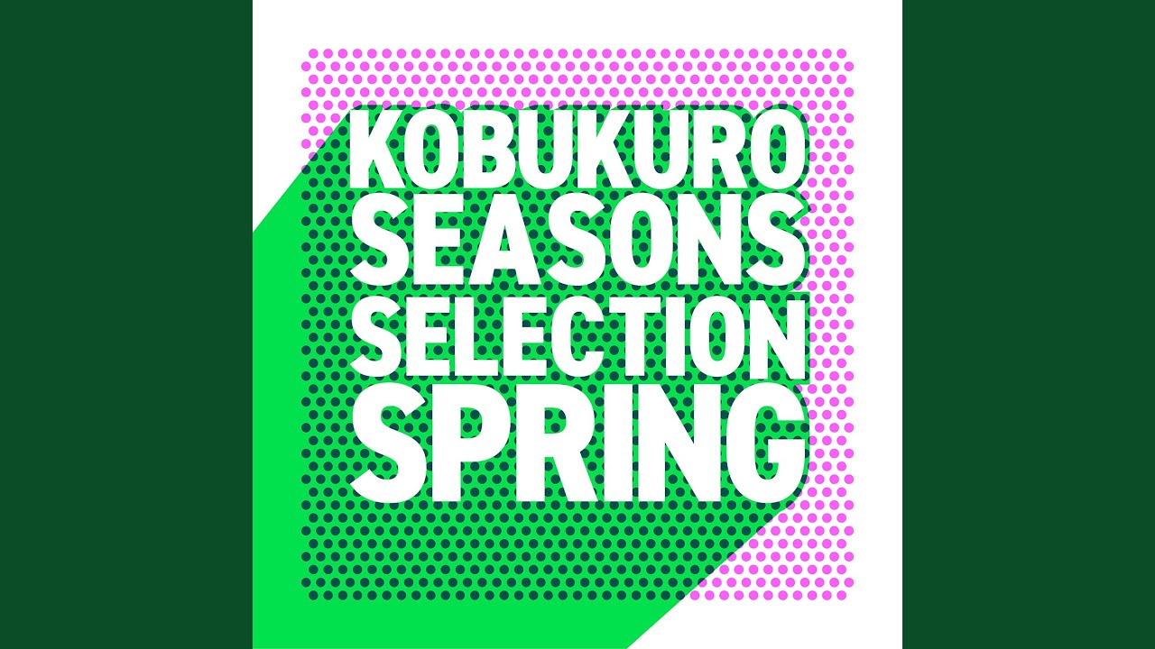 Sakura - YouTube