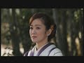 そして・・湯の宿     永井裕子   カバー 王瑞德