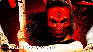 Horror Film SERENA WAITS - FULL MOVIE | Revenge Terror