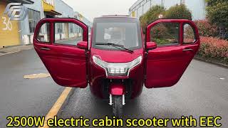 2500W electric cabin scooter with EEC