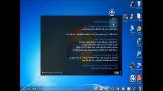 تحميل ashampoo snap 7 افضل برنامج لتصوير الشاشه فيديو مع ملف التفعيل screenshot 5