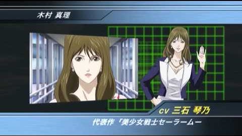 映画『仏陀再誕』声優・三石琴乃（木村真理）