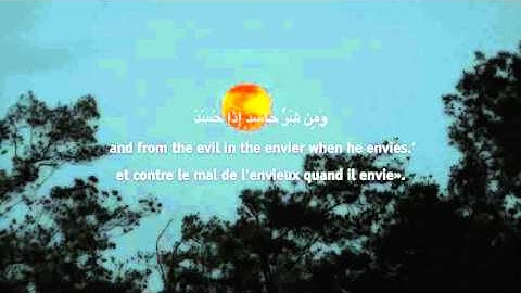 Surah Al Ikhlas, Al falaq, An naas - سورة الاخلاص   الفلق   الناس