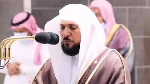 سورة البقرة كاملة ماهر المعيقلي - Complete Surah Al-Baqarah Maher Al-Muaiqly (without ads)