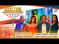 COCTEL DEPORTIVO EN VIVO 06-06-2024