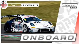 Live Onboard | Race 1 | Fuji | #9 Bingo / Lm Corsa Porsche | Japan Cup 2026
