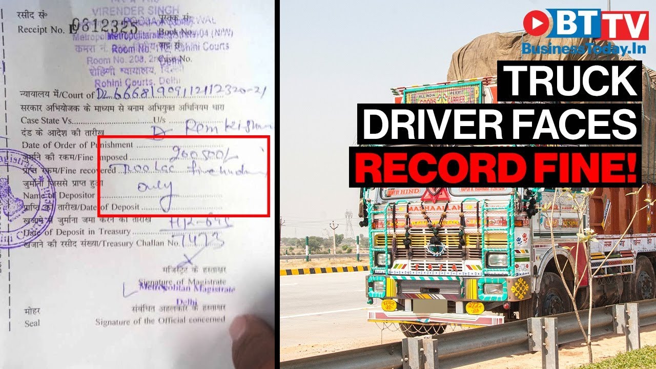 nitin gadkari profile Haryana truck owner pays highest fine of over Rs 2 lakh