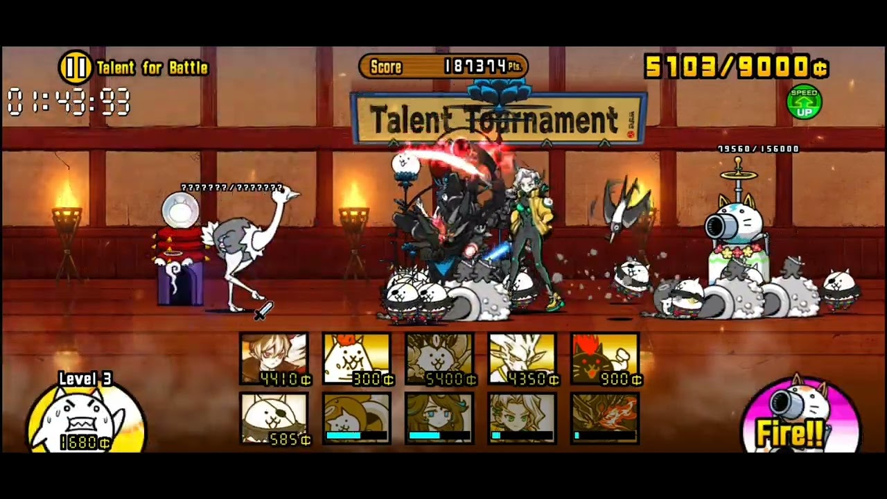 The Battle Cats - Arena of Destiny: Talent for Battle [Strong Vs.]