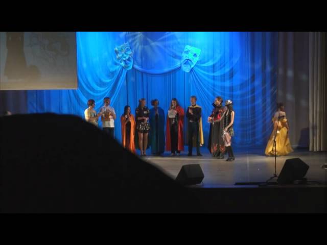 АзияБриз 2011. Награждение R&R - Волчий дождь.