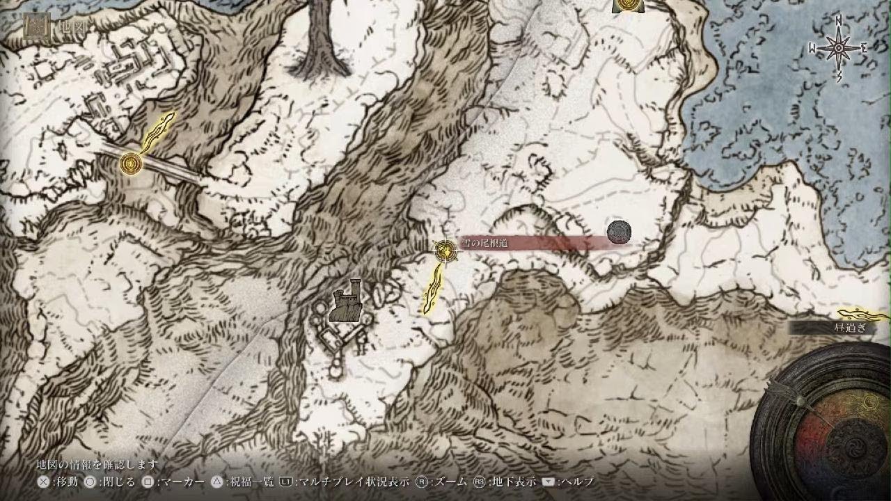 ELDEN RING 戦灰 司教の突進 ASH OF WAR PRELATE'S CHARGE YouTube