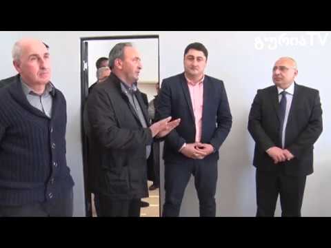 გურიის ახალი ამბები – წყლის მომარაგების კომპანია სატისი