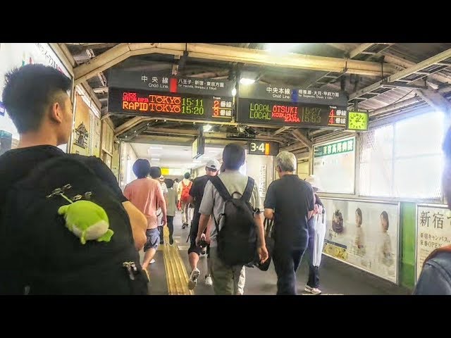 乗り換え 高尾駅 Jr中央線から京王高尾線へ Takao Youtube 乗り換え 高尾駅 Jr中央線から京王高尾線へ Takao Youtube