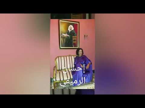 لو كنت تدري ما الحب يفعل