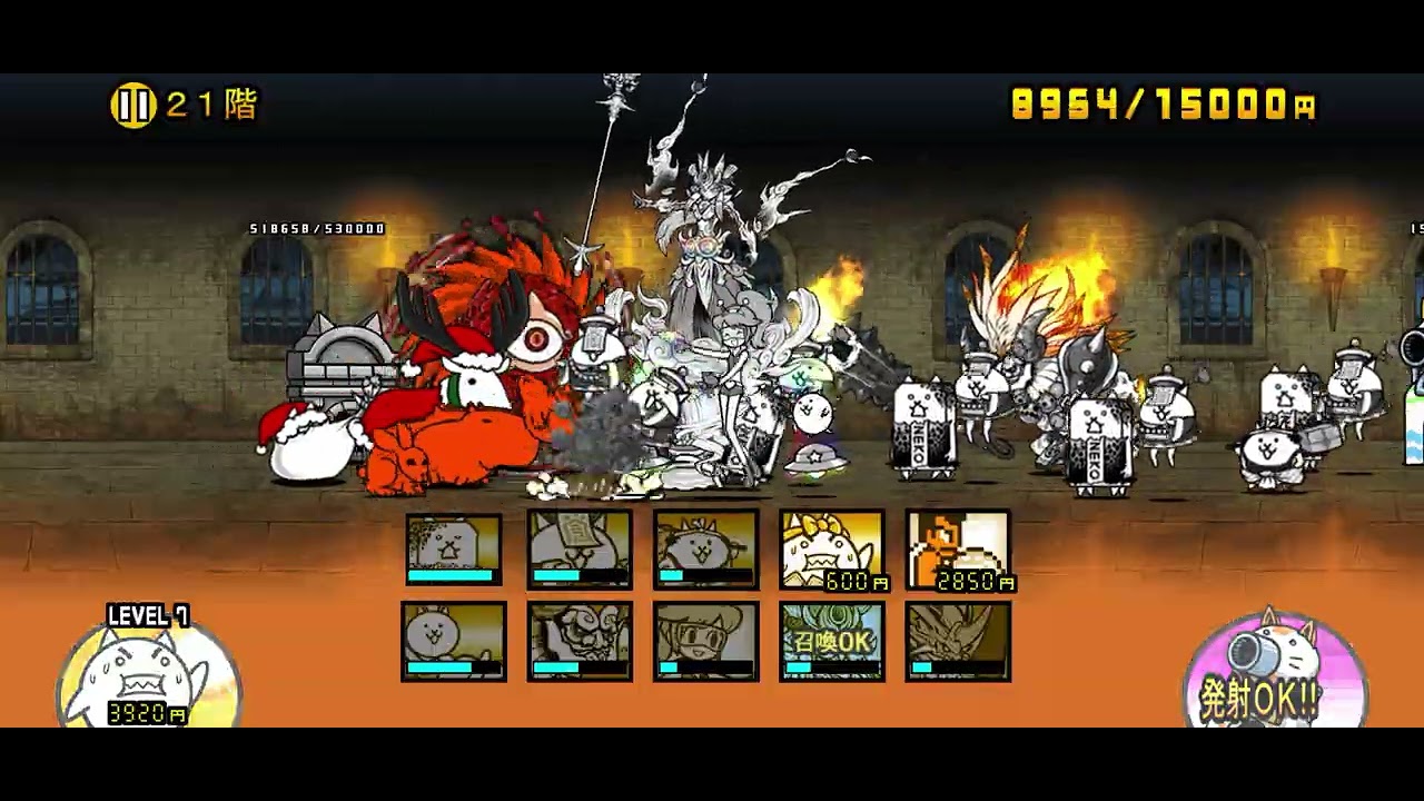 【にゃんこ大戦争】風雲にゃんこ塔 21階