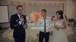 Свадебное видео Ставрополь. Свадебное видео Ставрополь.