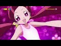 Cure blossom transformation greek dub