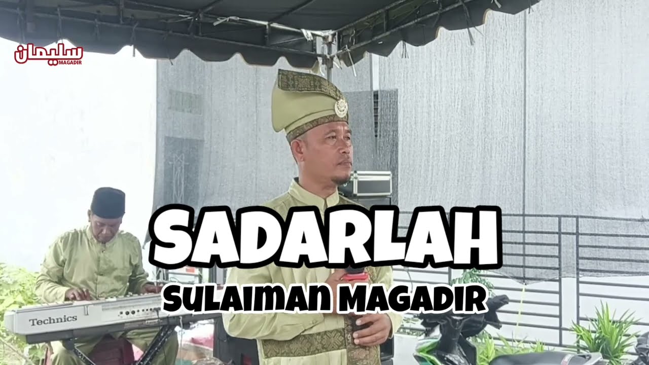 SADARLAH ENGKAU WAHAI INSAN | ELSURAYYA | SULAIMAN MAGADIR COVER