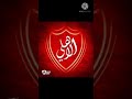 علي دولة يغني لنادي الاتحاد mp3