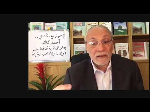 الشيعة بحاجة الى ثورة ثقافية ضد الخرافات والأساطير الدخيلة