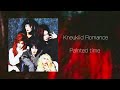 Kneuklid Romance「Painted time」高音質 FULL