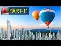 Autocad Tutorial Bangla | Part- 11 PolyLine