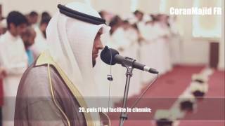 Download Lagu 80.Sourate Abasa (Il s'est renfrogné) Ahmed Al Nufays أحمد النفيس سورة عبس MP3