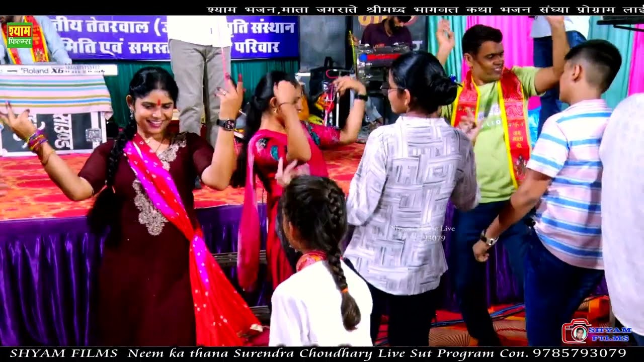 Viral song kanuda (Kana) Roj Roj Ka Olma Deve Mara Kanuda || Prakash Mali mehandvas || Shyam filmsHd