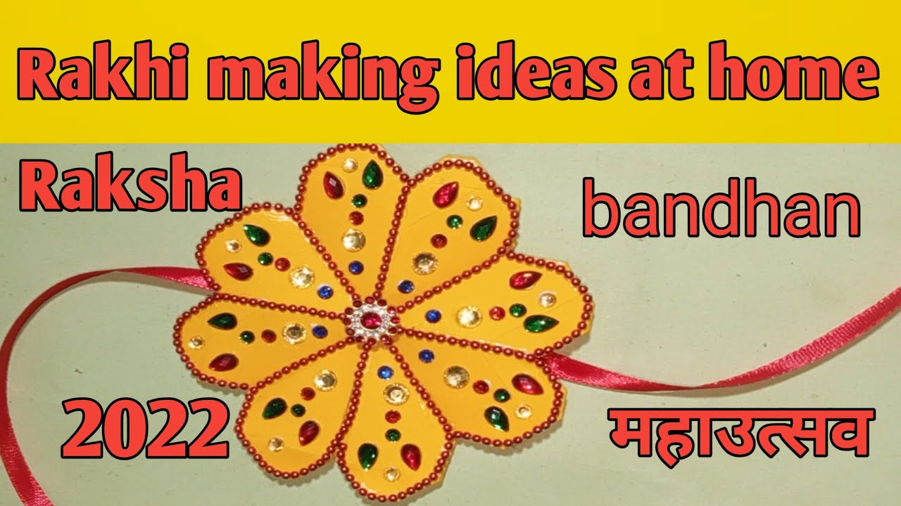 Origami Rakhis Rakhi making ideas at home#origami paper - YouTube