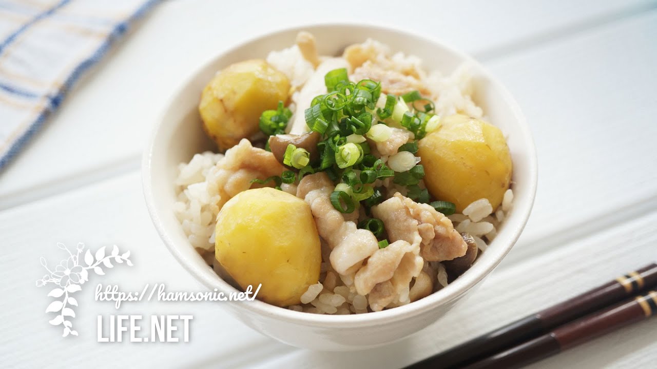 栗と豚バラ肉の炊き込みご飯の作り方】ソレダメで話題の栗ご飯のレシピ