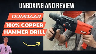 Dumdaar Dm26 1250 100% Copper Winding Machine Dumdaar Hammer Drill Machine