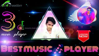 #Avee_music_player || Best music player application || in ಕನ್ನಡ || 3d application screenshot 3