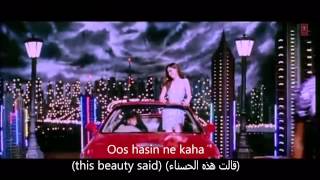 Ek haseena Thi- Lirik Lagu dengan Subtitle Bahasa Inggris (مترجمة للعربية) HD