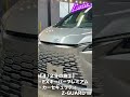 【LEXUS LM500h version L】