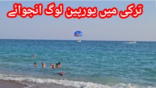 Turkish and German people enjoy the sea #viral #travel #foryou #trending #europe #Turkey 