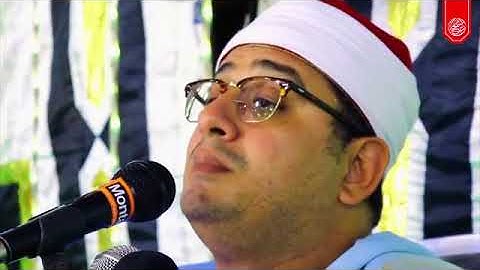 مقام الكرد*سوره الاعلى كامله!!امتاع بصوت الندي محمود الشحات
