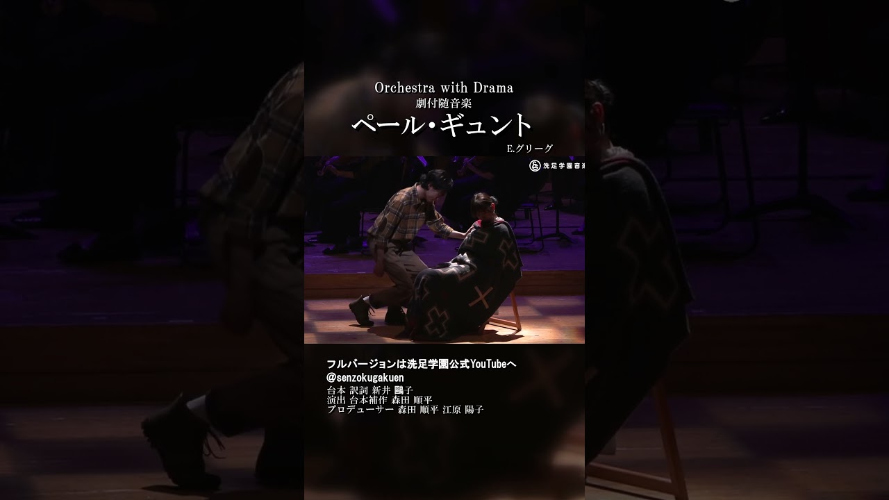 グリーグ Peters社 第3巻 Klaviewerke ペールギュント収録 Amazon.co.jp: グリーグ:ペールギュント第1組: ミュージック